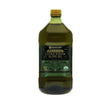 Organic Extra Virgin Olive Oil